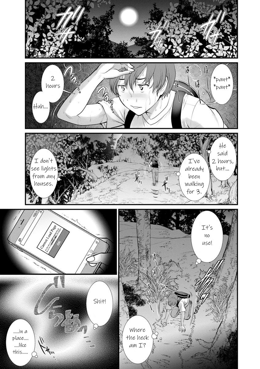 Hentai Manga Comic-In The Guest House With Mana-san Ch. 1-3-Read-54